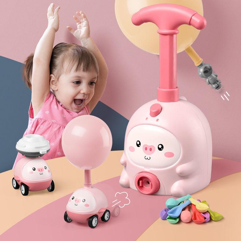 Kids Rocket Balloon Launcher Set Educational Air Power Car Science Toy