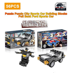 216pcs City Sports Car Building Blocks Toy Gift
