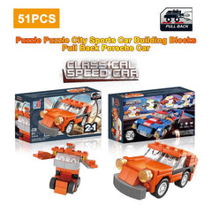 216pcs City Sports Car Building Blocks Toy Gift