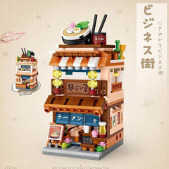 Mini Building Block Toy Street Hot Spring & Clothing Shop
