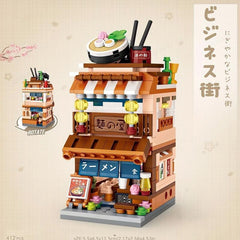 Mini Building Block Toy Street Hot Spring & Clothing Shop