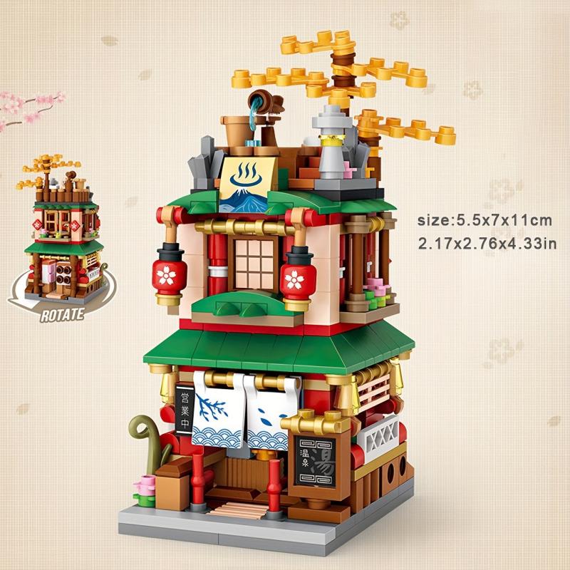 Mini Building Block Toy Street Hot Spring & Clothing Shop