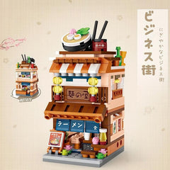 Mini Street View Restaurant Building Blocks Puzzle