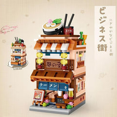 Mini Street View Restaurant Building Blocks Puzzle