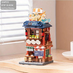Bear Street View Building Blocks Set