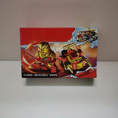 Educational Building Blocks Toys - 8 Styles Battle Cars Models