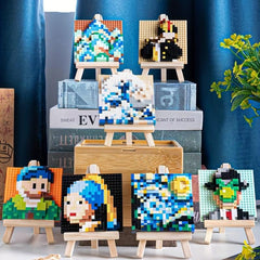 Pearl Earring Painting Building Blocks Educational Toys