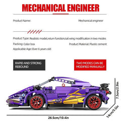 Purple Sports Car Building Blocks Model for Kids 8+