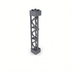 4pcs Small Building Block Compatible With 58827 Parts, Train Track Support