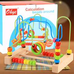 Kids Science & Education Bead Calculation Desktop Game