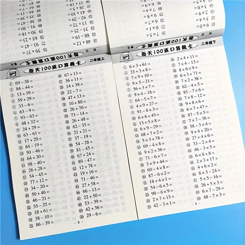 Kids Math Workbook: Add Subtract Multiply Divide Practice