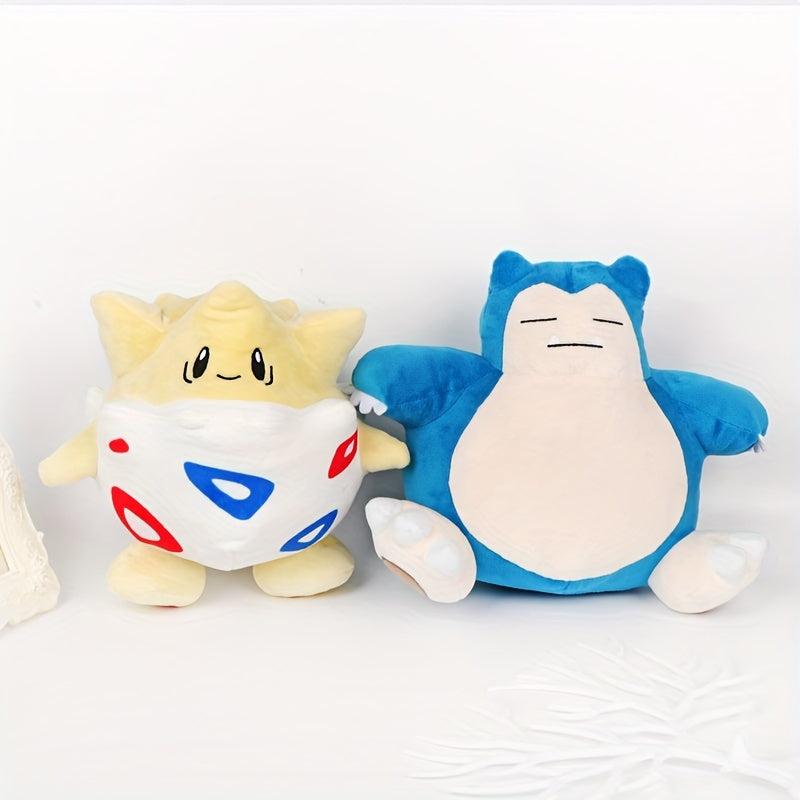11.8in Plush Animal - Perfect Holiday Gift for Friends - Halloween, Christmas