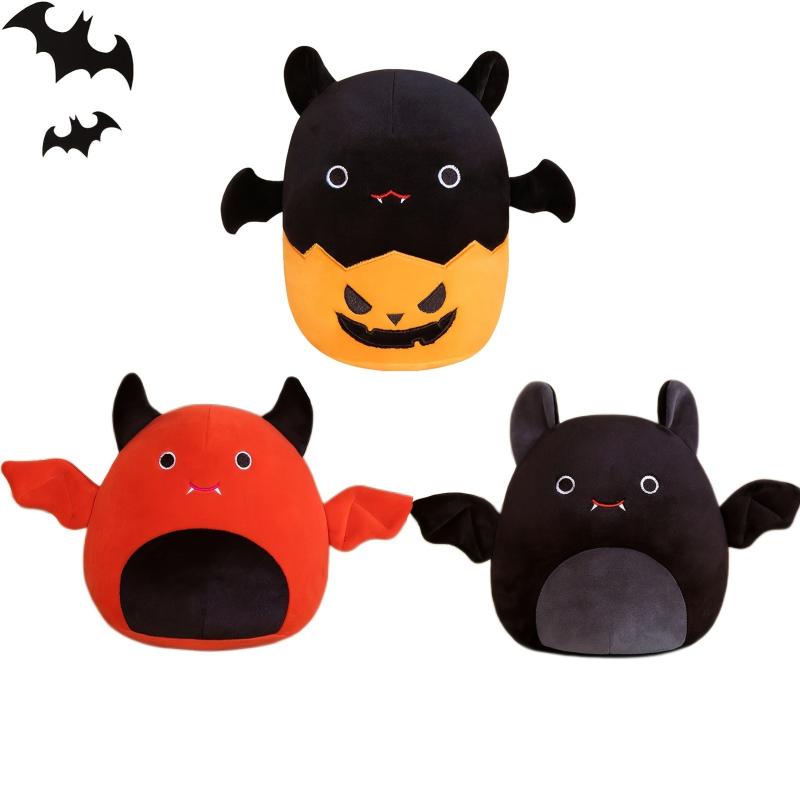 Halloween Bat Plush Pillow Home Decoration Gift