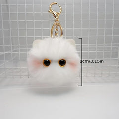 Pink Blusher Cat Ball Plush Doll Key Chain Pendant