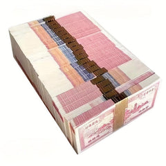 200pcs Chinese Banknotes Ancestral Money Filial Piety Good Luck Halloween