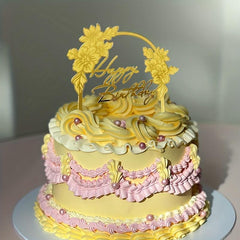 Happy Birthday Flower Arch Cake Insert