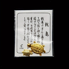 Golden Turtle Tabletop Ornament for Wealth and Good Fortune