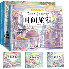 Anti Pressure Coloring Books Set - 24pcs