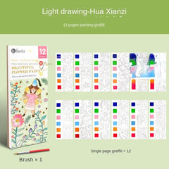 12 Sheets Watercolor Puzzle Book DIY Clip Art Paper
