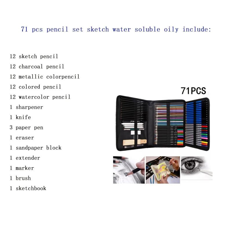 74 Pcs Colored Pencil Set Sketch Water Soluble Oily Metallic Art