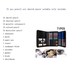 74 Pcs Colored Pencil Set Sketch Water Soluble Oily Metallic Art