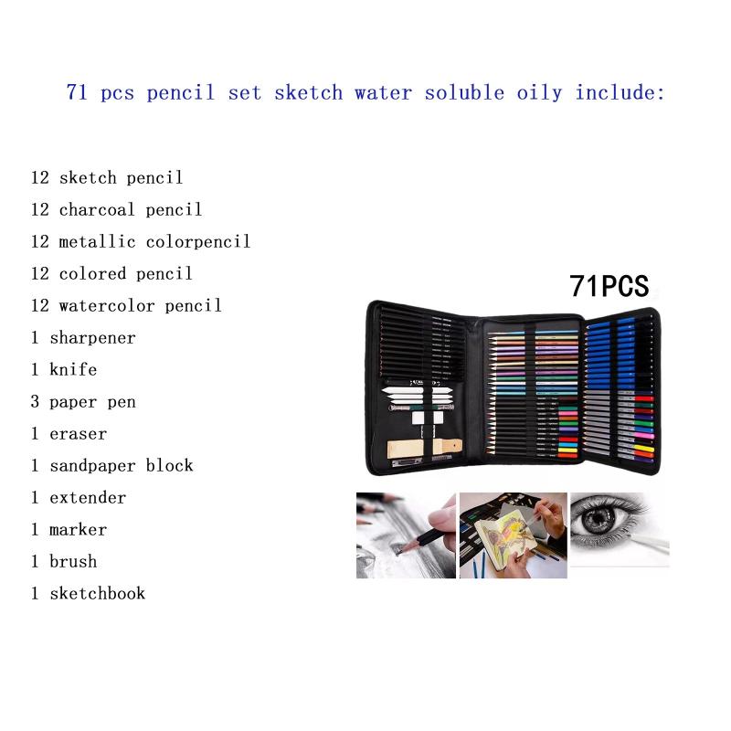 74 Pcs Colored Pencil Set Sketch Water Soluble Oily Metallic Art