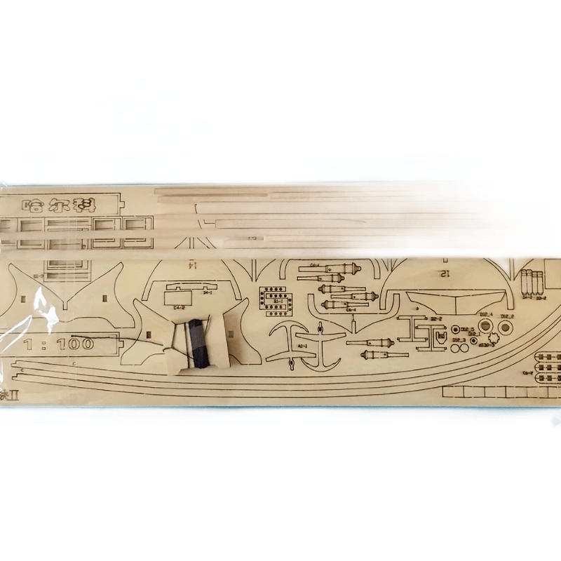 Wooden Assembly Sailboat Model DIY Kit