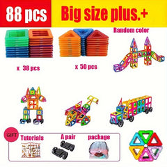 Oversized Patchwork Magnets Children's Toys