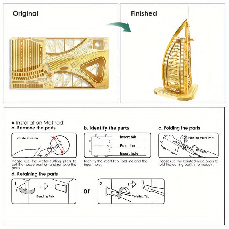 Dubai Sailboat Hotel 3D Metal Jigsaw Puzzle Panel Brass Version