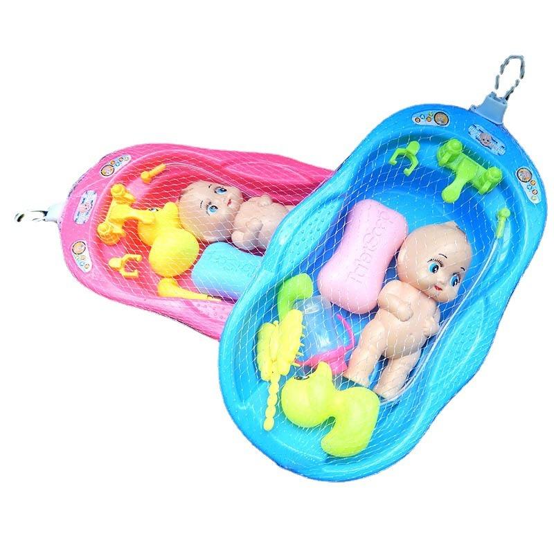 Little Yellow Duck Bath Doll Set for Kids