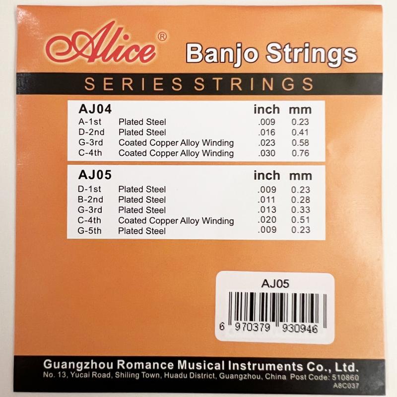 AJ05 5 String Banjo Strings Light Gauge for Smooth Playing