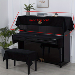 Nordic Style Piano Cover Cloth Half or Full Cover