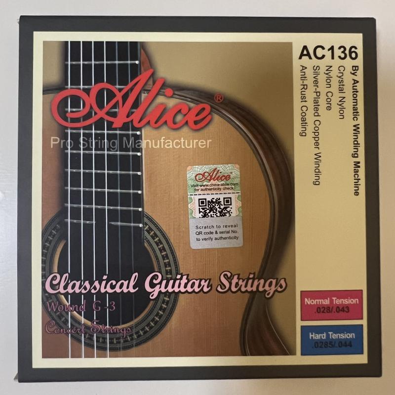Nylon Classical Guitar String Strings A136 N