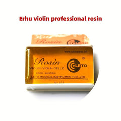 3Pcs Cello Erhu Violin Rosin Block 70g