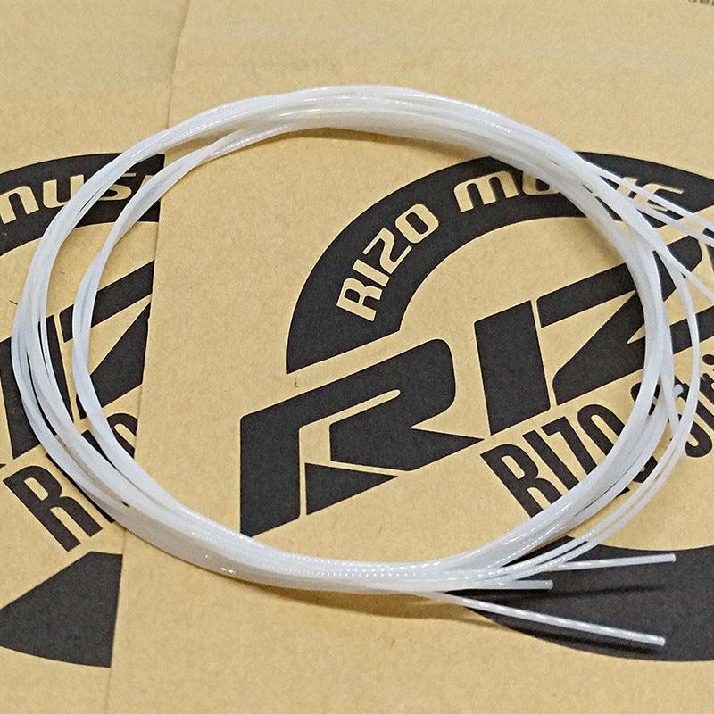Milky Nylon Ukulele Carbon Strings Set