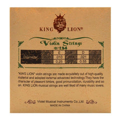 Steel Core Copper Winding Violin String Set