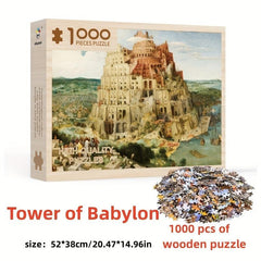 1000pcs Jigsaw Puzzles - Home Wall Decoration - Educational Toy - Birthday Gift