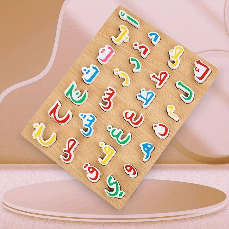 Wooden Alphabet Puzzle Hand Grip Board Educational Toy