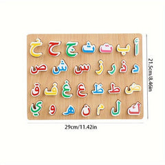 Wooden Alphabet Puzzle Hand Grip Board Educational Toy