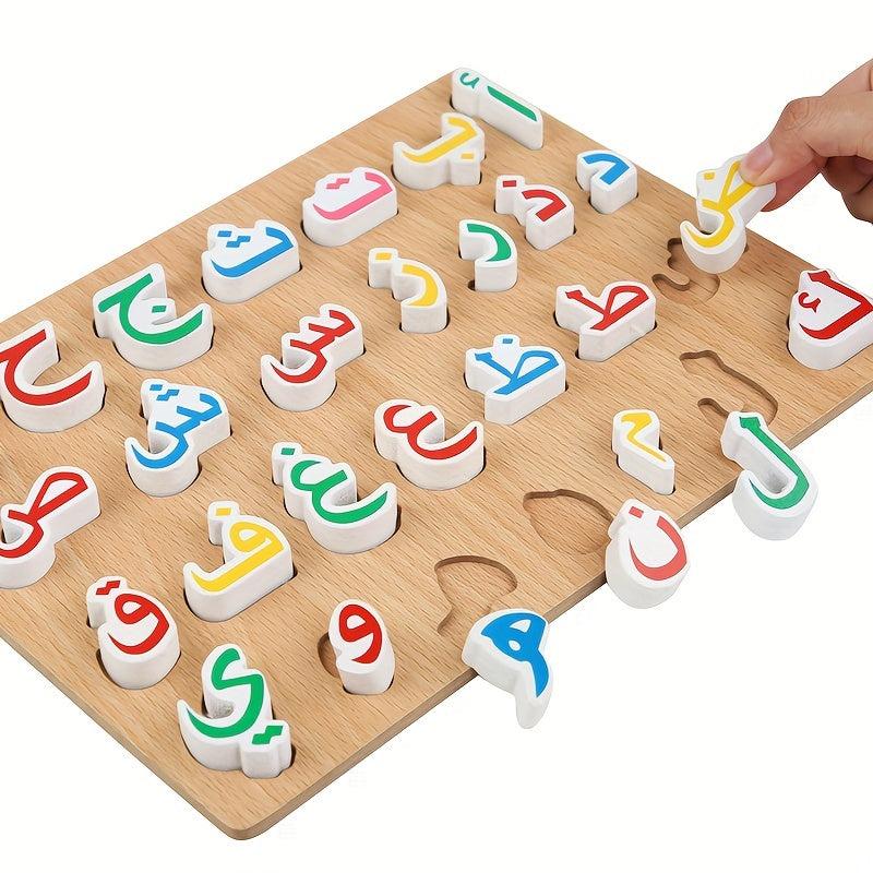 Wooden Alphabet Puzzle Hand Grip Board Educational Toy