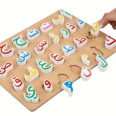 Wooden Alphabet Puzzle Hand Grip Board Educational Toy