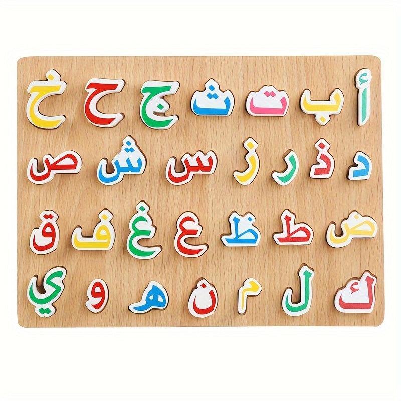 Wooden Alphabet Puzzle Hand Grip Board Educational Toy