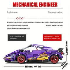 469pcs Purple Sports Car Model Toy Building Blocks Racing Bricks