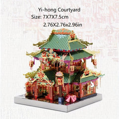 Stainless Steel Glue 3D DIY Puzzle Chinese Style Model Educational Toys