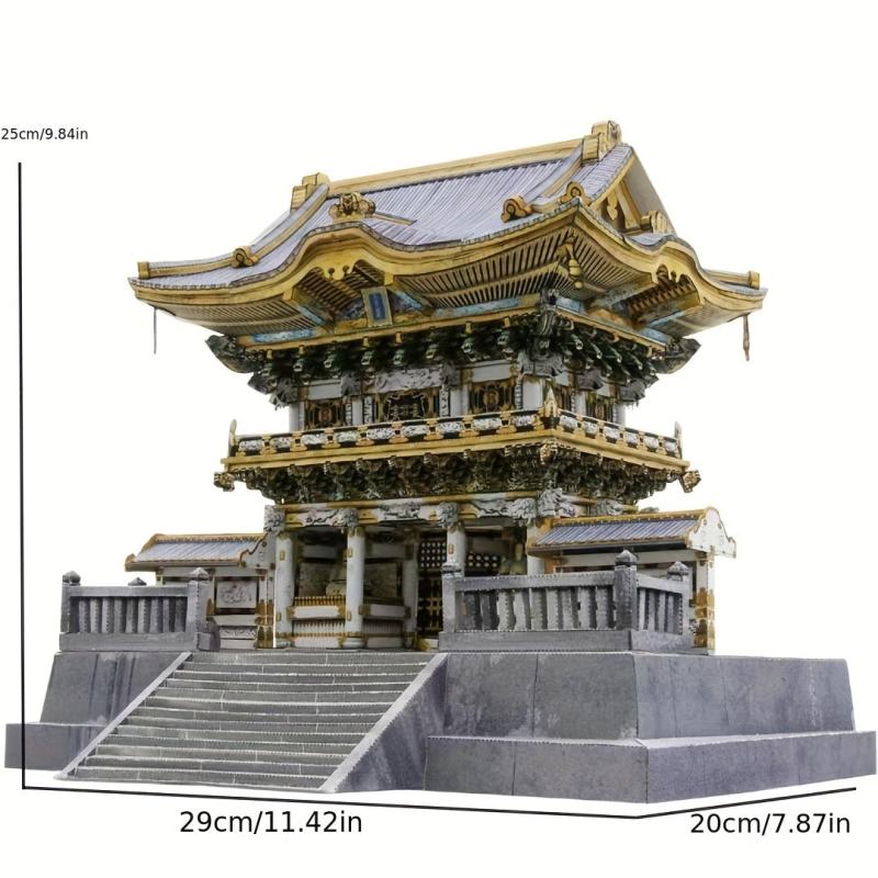 Sunlight Photo Studio Building Paper Model DIY Kit