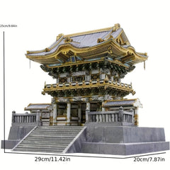 Sunlight Photo Studio Building Paper Model DIY Kit