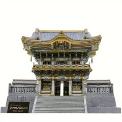 Sunlight Photo Studio Building Paper Model DIY Kit