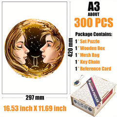 Gemini Wooden Puzzle With Box