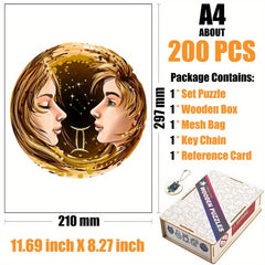 Gemini Wooden Puzzle With Box