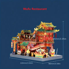 DIY 3D Stainless Steel Puzzle Chinese Style Wufu Restaurant Model Toy